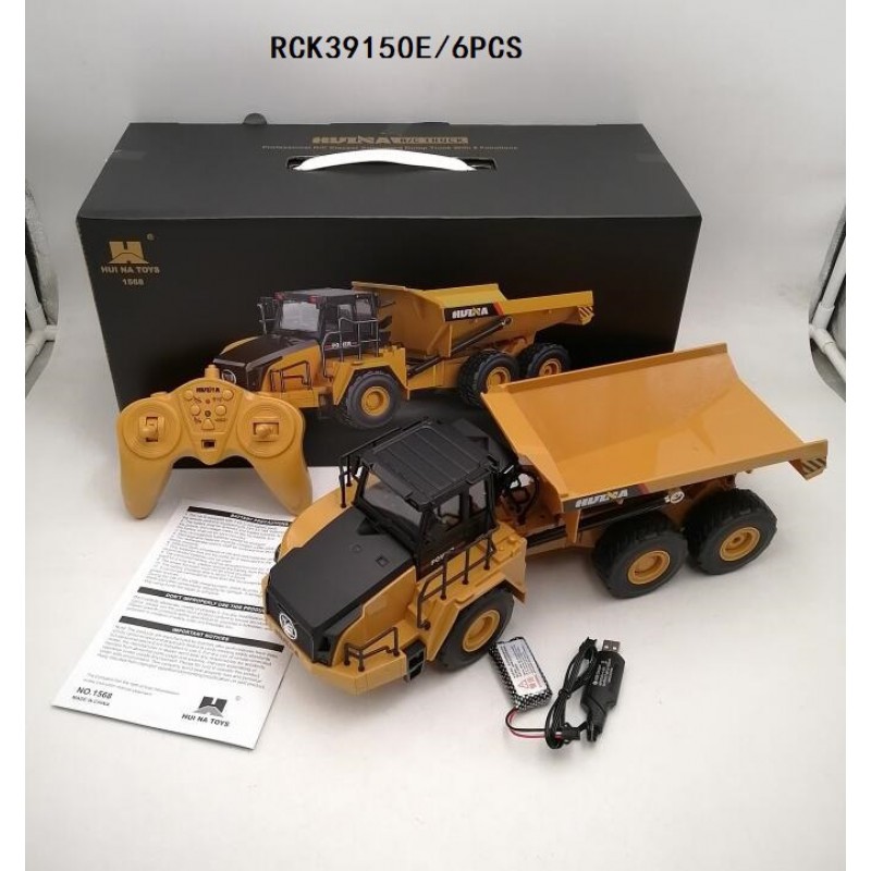 RCK39150E