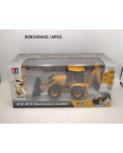 RCK50065E