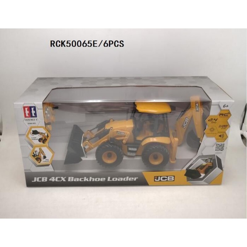 RCK50065E