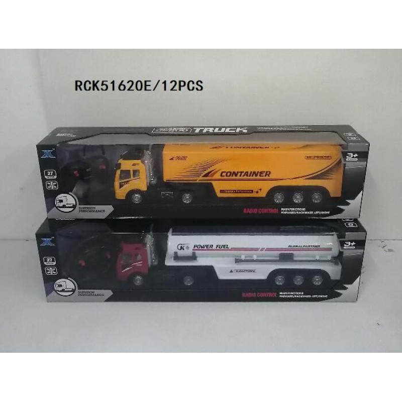 RCK51620E