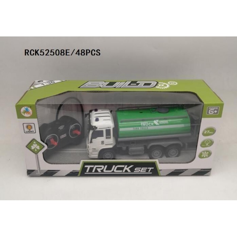 RCK52508E