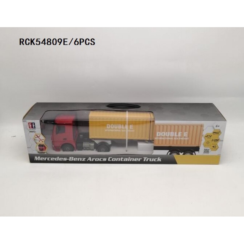 RCK54809E