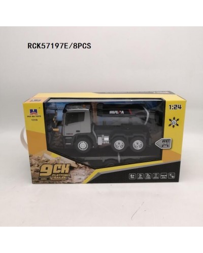 RCK57197E