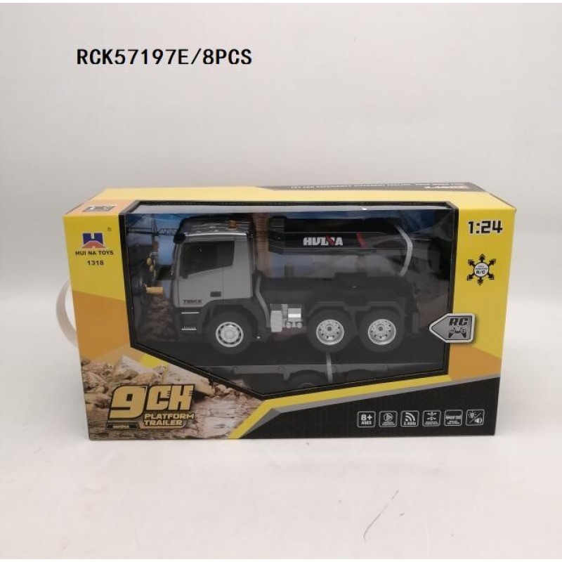 RCK57197E